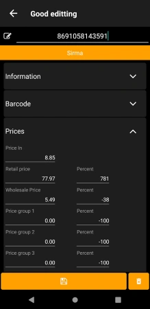  Microinvest Manager для Android на 1 мес  фото в интернет-магазине Бизнес РОСТ  - торговое оборудование.